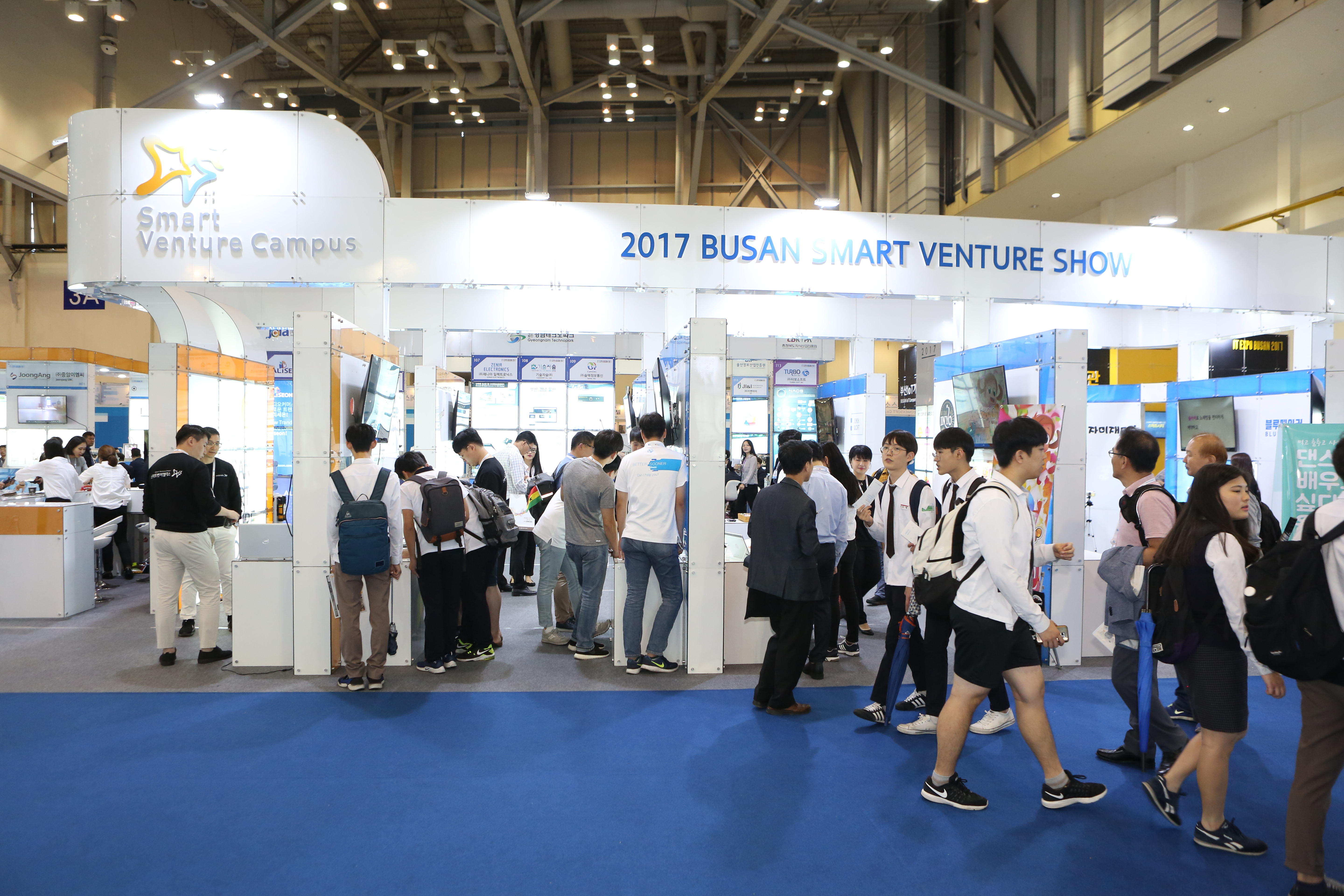 부산정보산업진흥원, 스마트벤처캠퍼스 부산울산경남지역 주관기관 재선정